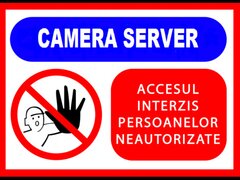 Placuta pentru camera server